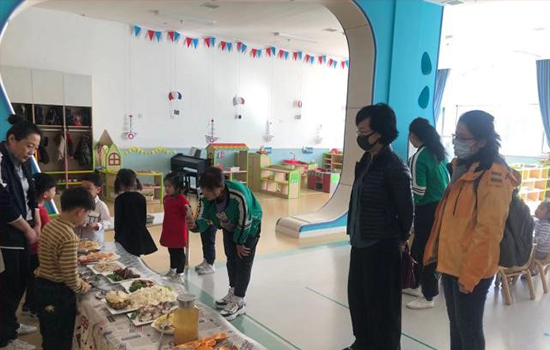 鼎博幼教公司赴弘毅幼儿园 进行 “正风肃纪”专题调研