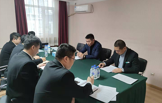 鼎博物业党总支组织年度党务工作培训
