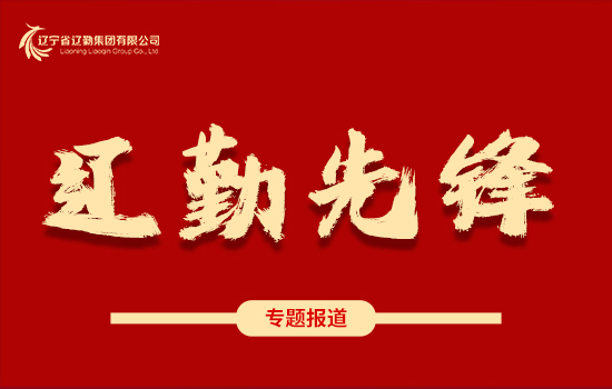 鼎博先锋 | 务实求新担使命 四剂良方强服务 ——记人民大厦项目管理团队